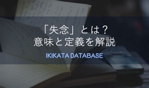 徹底意思|徹底（てってい）とは？ 意味・読み方・使い方をわかりやすく。